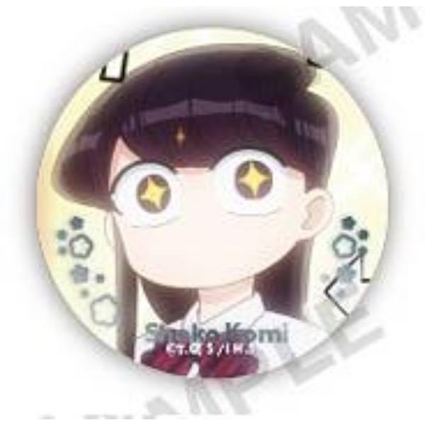 古見さんは、コミュ症です。 カプセル缶バッジ&カバー　セット 古見さんD】古見さんは、コミュ症です。 カプセル缶バッジ
