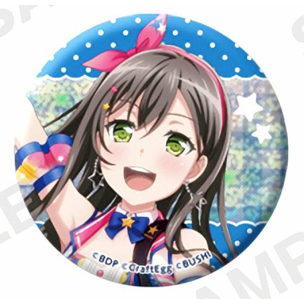 バンドリ 花園たえ ホログラム 缶バッジ 花園たえ】 BanG Dream! ガールズバンドパーティ! トレーディング