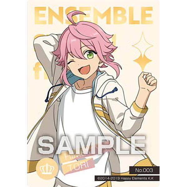 あんスタ クリアカードコレクション 姫宮桃李 あんスタ 姫宮桃李 1点 流光クリアカード 匿名配送 - メルカリ