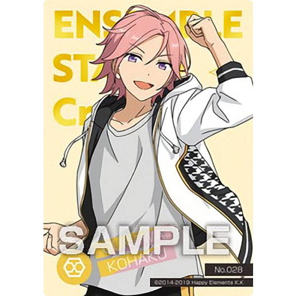 ⭕極希少⭕ あんさんぶるガールズ Happy Elements A2 ポスター あんさんぶるスターズ！！ DISC LINEUP 2022-2023