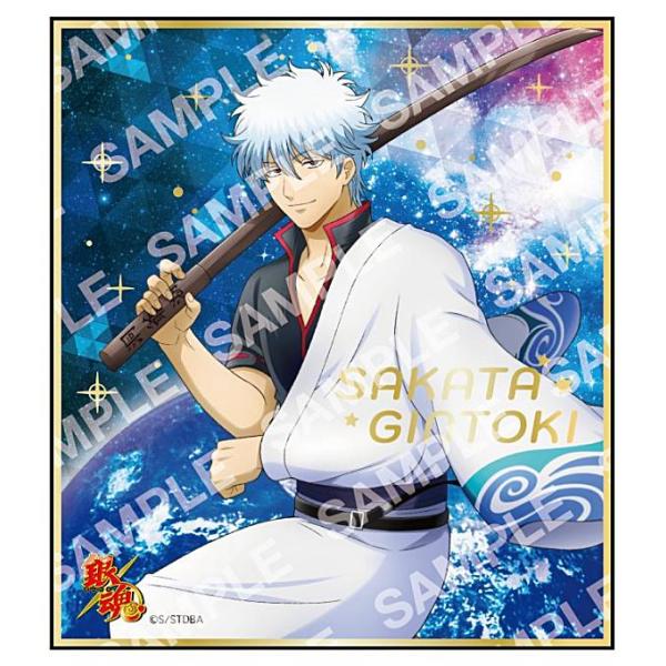 銀魂 坂田銀時 ぱしゃこれ オーロラレア＆箔押し 6点セット 銀魂ぴーあーる on X: 
