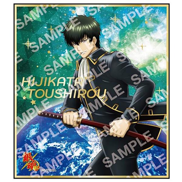 lead-netstore_252302s355gtk2