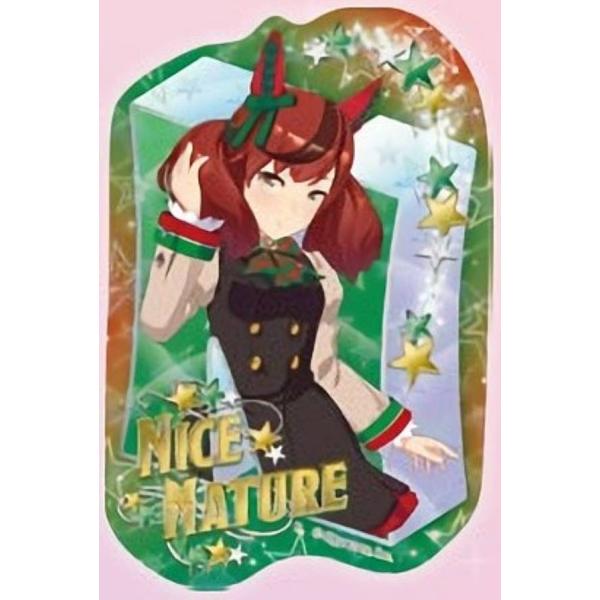 ナイスネイチャ】ウマ娘 プリティーダービー メタルステッカーセット