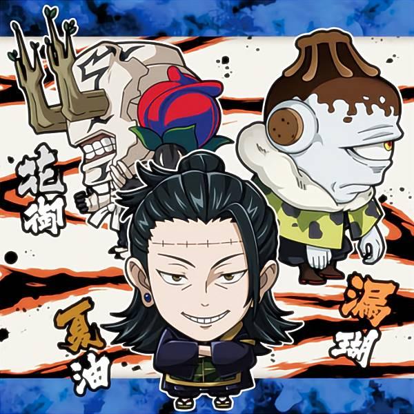 呪術 5-19 花御＆夏油＆漏瑚 ( レア) 】 にふぉるめーしょん 呪術廻戦