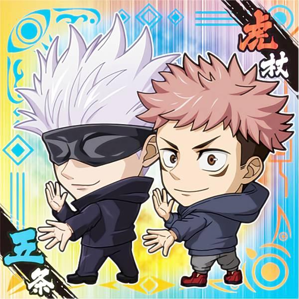 呪術 5-30 虎杖＆五条 ( ダブルレア) 】 にふぉるめーしょん
