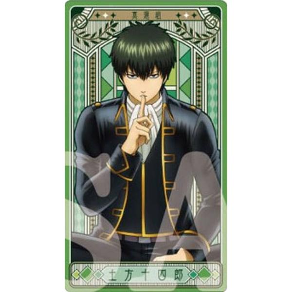 lead-netstore_252405s118gik24