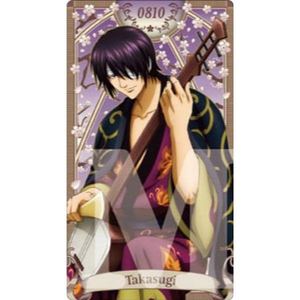 34.高杉晋助】銀魂. アルカナカードコレクション : トレカ