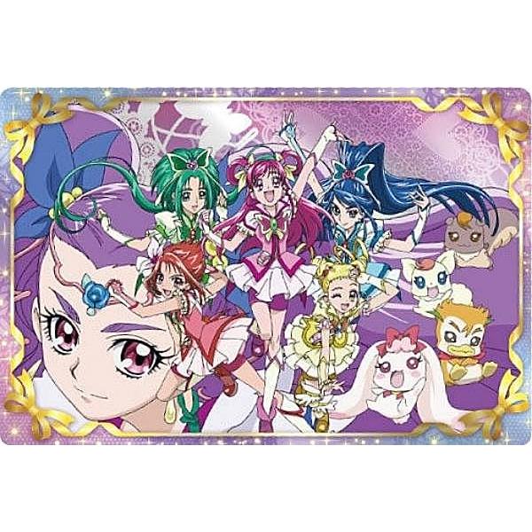 P12 Yes！プリキュア5 GoGo！】プリキュアオールスターズ キラキラ