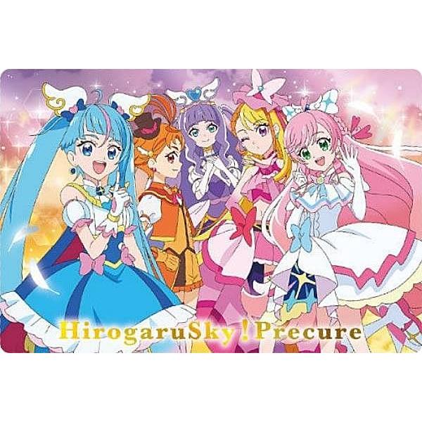 P14 ひろがるスカイ！プリキュア】プリキュアオールスターズ