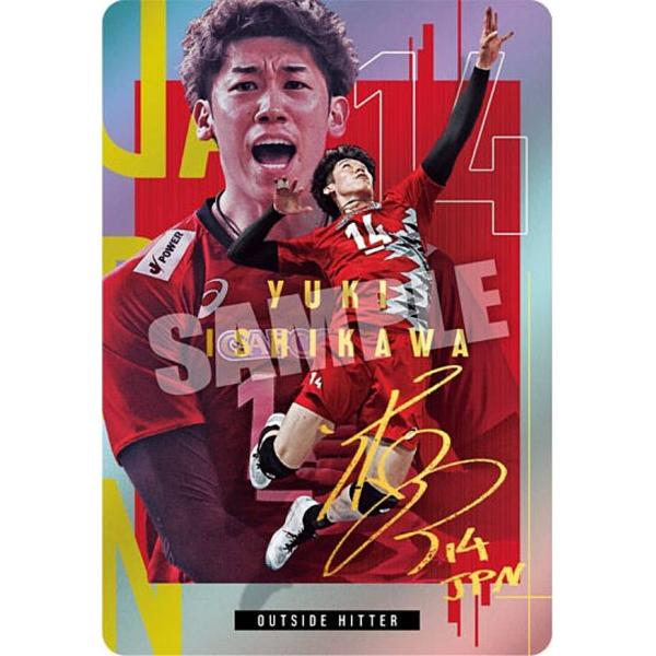 石川祐希　トレーディングカード ミントモール / MINT 立川店 / 2023 TEAM JAPAN オフィシャル