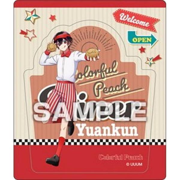 【ゆあんくん】カラフルピーチ マグネットコレクションガム カラピチダイナー ※マグネットのみ ゆあんくん】カラフルピーチ マグネットコレクションガム