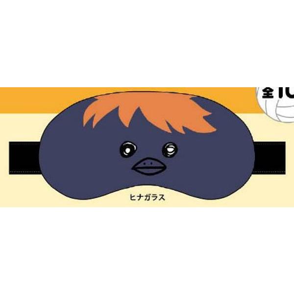 ヒナガラス】ハイキュー!! アイマスク : トレカショップ LEAD. - 通販