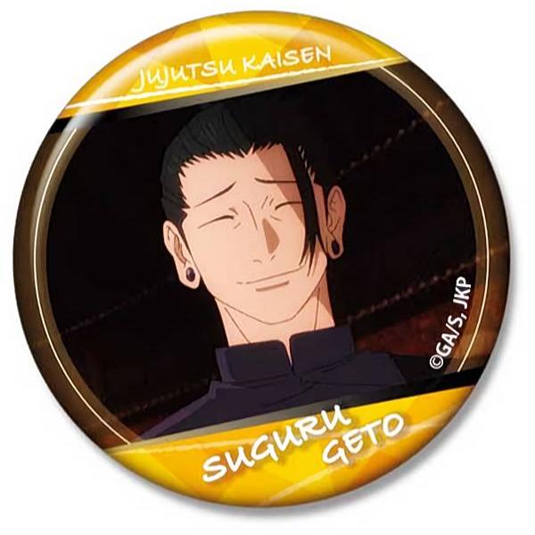 呪術廻戦 懐玉・玉折 CANバッジ 夏油傑 夏油傑(I)】CANバッジ 呪術廻戦 懐玉・玉折 夏油傑BOX : トレカ