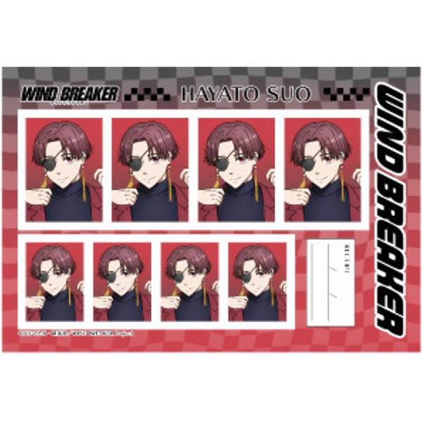 蘇枋隼飛(A)】WIND BREAKER 証明写真館 第2弾 : トレカショップ LEAD
