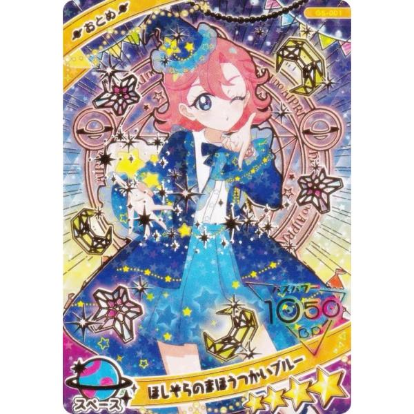 lead-netstore_252510s112h5t01