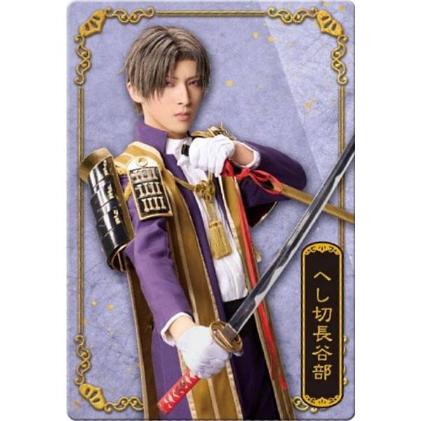 lead-netstore_252510s150trk43