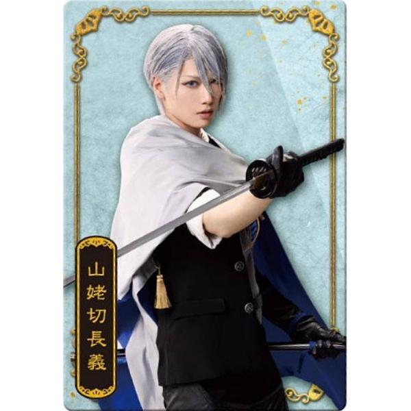 lead-netstore_252510s150trk44