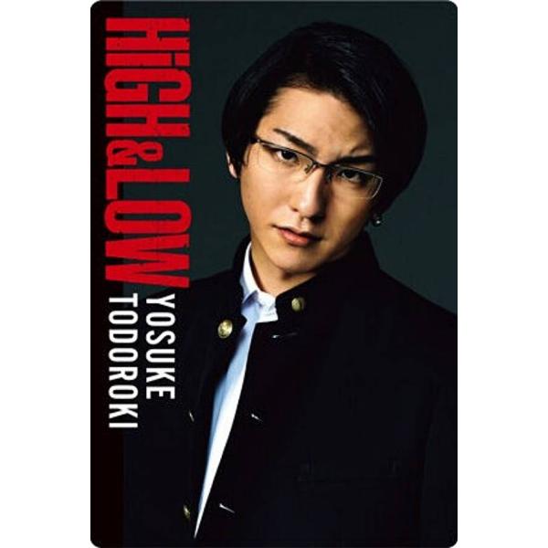 28 轟洋介 (ノーマルカード)】HiGH＆LOW 10TH ANNIVERSARY ウエハース