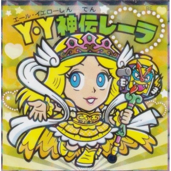 No.34 Y・Y神伝レーラ】 かわいいビックリマンチョコ : トレカショップ