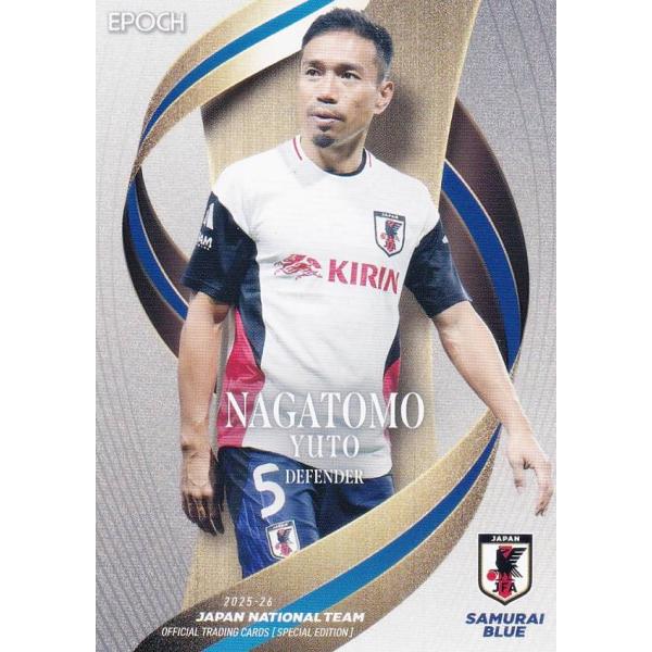 サッカー日本代表オフィシャルトレーディングカード 05 長友 佑都 (レギュラーカード/SAMURAI BLUE)
