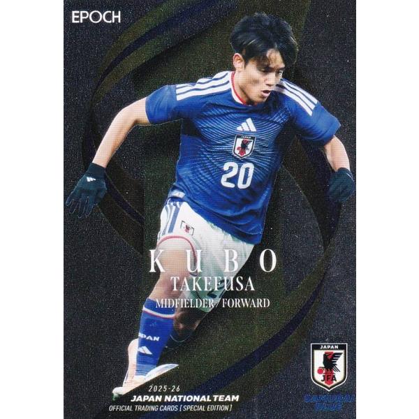 パラレル】サッカー日本代表オフィシャルトレーディングカード 24 久保