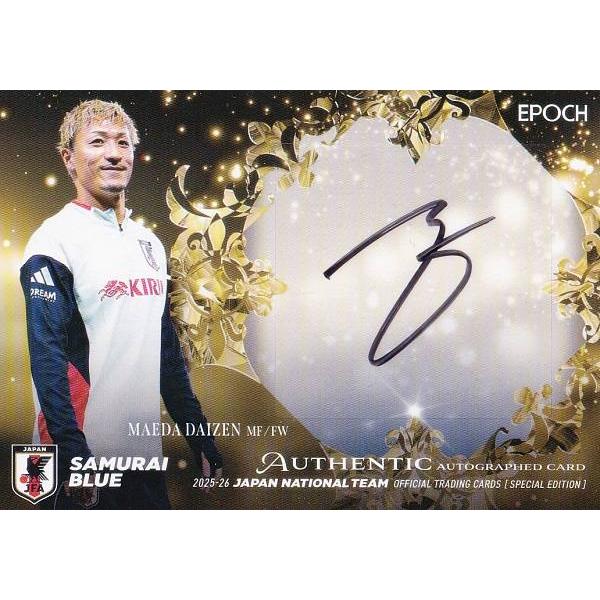 51/60】サッカー日本代表オフィシャルトレーディングカード SG17 前田