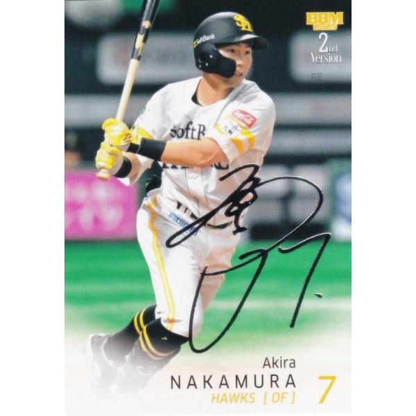 銀箔サイン】BBM 496 中村晃 福岡ソフトバンクホークス (レギュラー