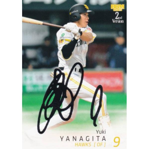 福岡ソフトバンクホークス - 20BBM 30th 柳田悠岐 ホークス 20枚限定直筆サインカード 06101745_6666bd217def3.jpg