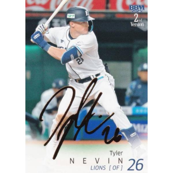 lead-netstore_25bbm2052509tt638