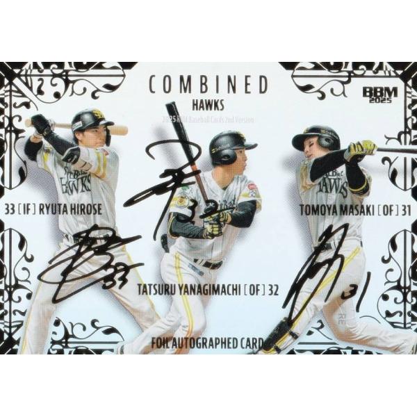 lead-netstore_25bbm2052509tt795