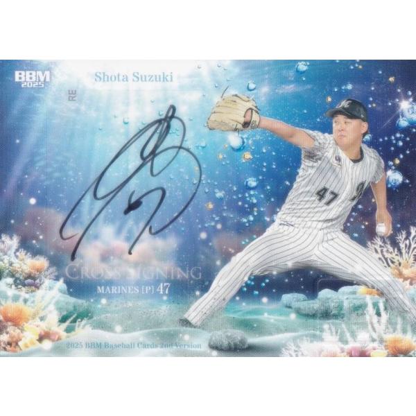 クロス直筆サインカード 02/29】BBM 鈴木昭汰 東京ヤクルト