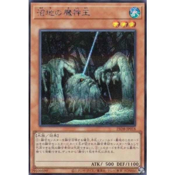 宅配便や、お手軽なメール便など様々な配送方法をご用意しております。　BOX販売・デッキ販売などの記載がない場合、ボックス封入シングルカード、デッキ封入スリーブ、デッキケースなどの単品販売です。 また、商品名に【プレイ用】表記がある場合は、プ...