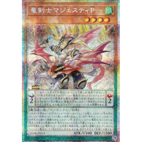 lead-netstore_25db202512ttz013