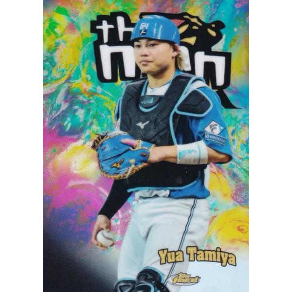 NPB ベースボールカード TM-19 田宮 裕涼 北海道日本ハムファイターズ