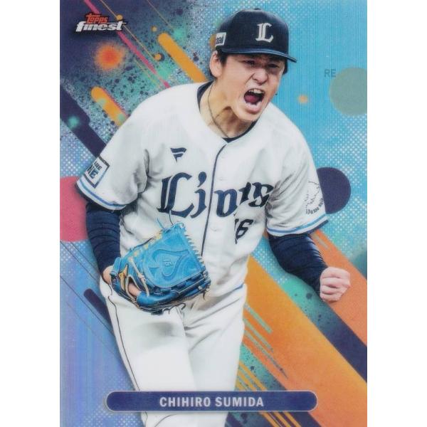 REFRACTOR】NPB ベースボールカード 140 隅田 知一郎 埼玉西武