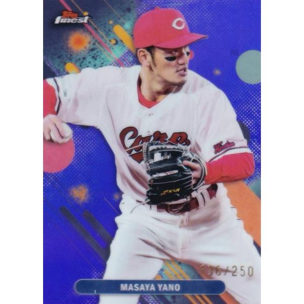 【パープルパラレル 136/250】NPB ベースボールカード 086 矢野 雅哉 広島東洋カープ (ベースカード) 2025 Topps Finest ファイネスト パープルパラレル 136/250】NPB ベースボールカード 086 矢野 雅哉