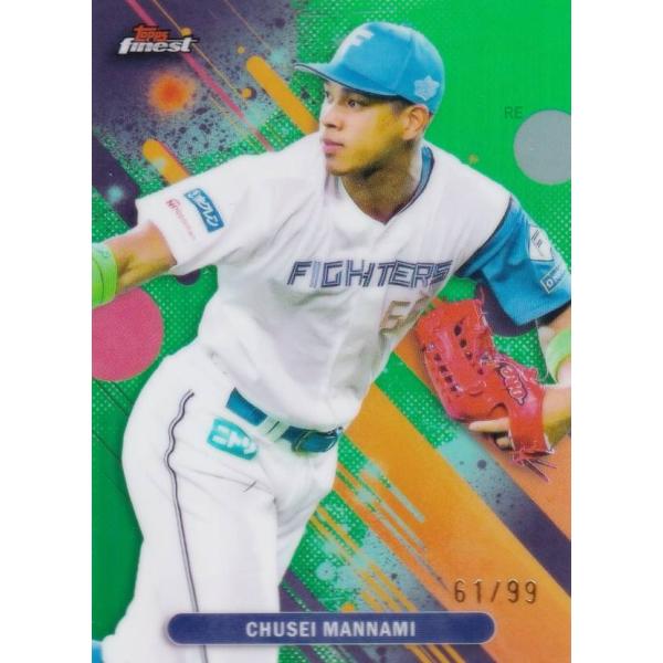 【グリーンパラレル 61/99】NPB ベースボールカード 160 万波 中正 北海道日本ハムファイターズ (ベースカード) 2025 Topps Finest ファイネスト グリーンパラレル 61/99】NPB ベースボールカード 160 万波 中正