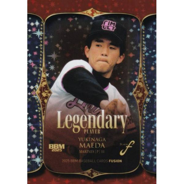 BBM ベースボールカード LP09 前田幸長 ロッテオリオンズ (インサート