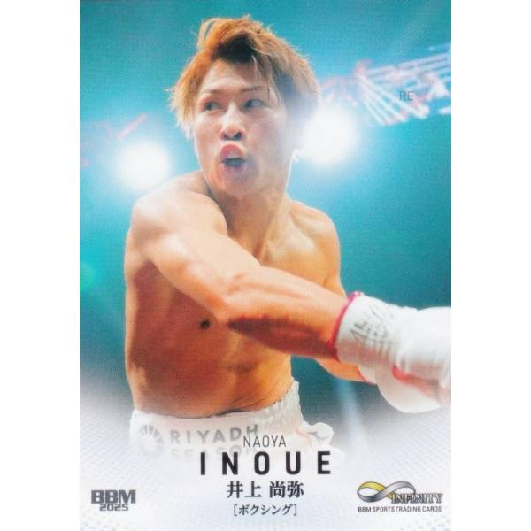 BBM スポーツトレーディングカード 77 井上尚弥 ボクシング