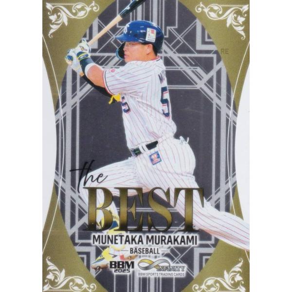 BBM スポーツトレーディングカード TB06 村上宗隆 東京ヤクルト