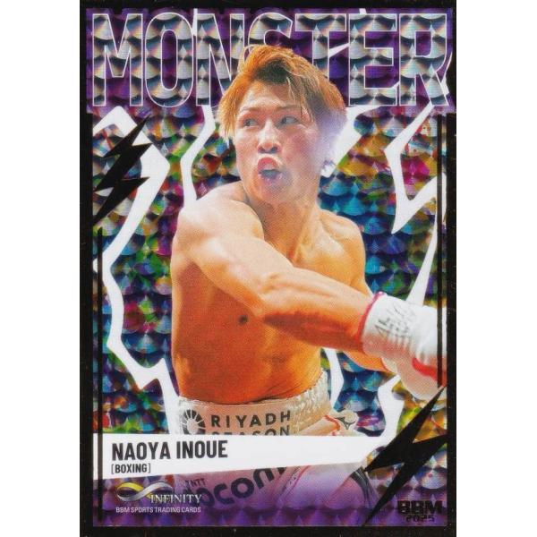 lead-netstore_25if042511tt135