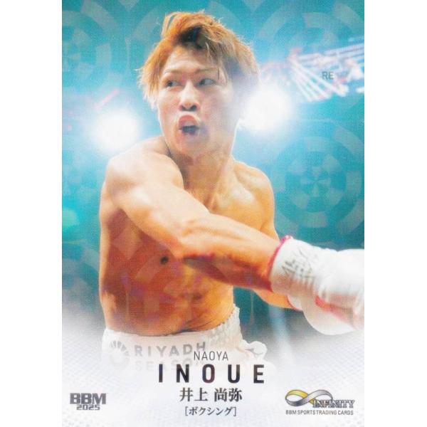 キラカード版】BBM スポーツトレーディングカード 77 井上尚弥