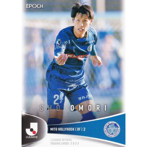 Jリーグオフィシャルトレーディングカード 176 大森渚生 水戸ホーリーホック (レギュラーカード) EPOCH 2025