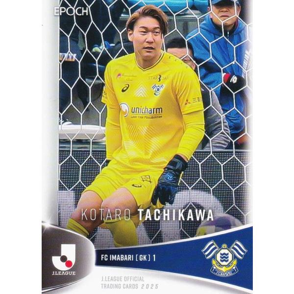 lead-netstore_25jlg282506mr206