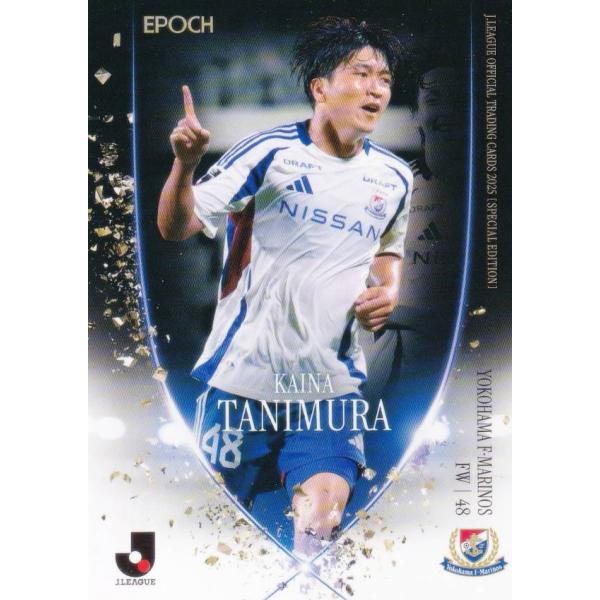 Jリーグオフィシャルトレーディングカード 064 谷村海那 横浜F・マリノス (レギュラーカード)
