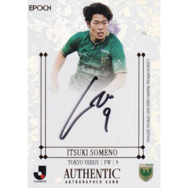 SE直筆サイン 通常版 06/30】Jリーグオフィシャルトレーディングカード