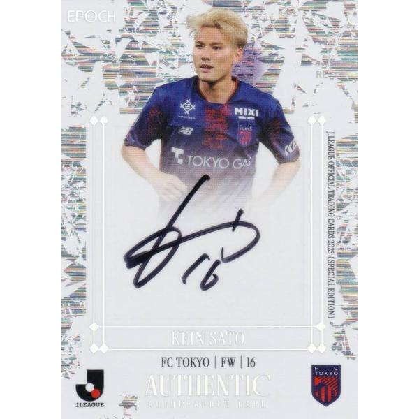 SE直筆サイン パラレル版 03/10】Jリーグオフィシャルトレーディング