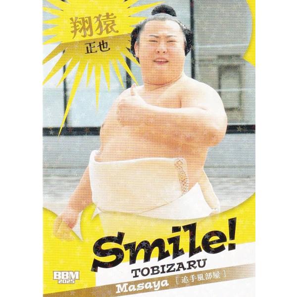 lead-netstore_25ozm2152505mrp056