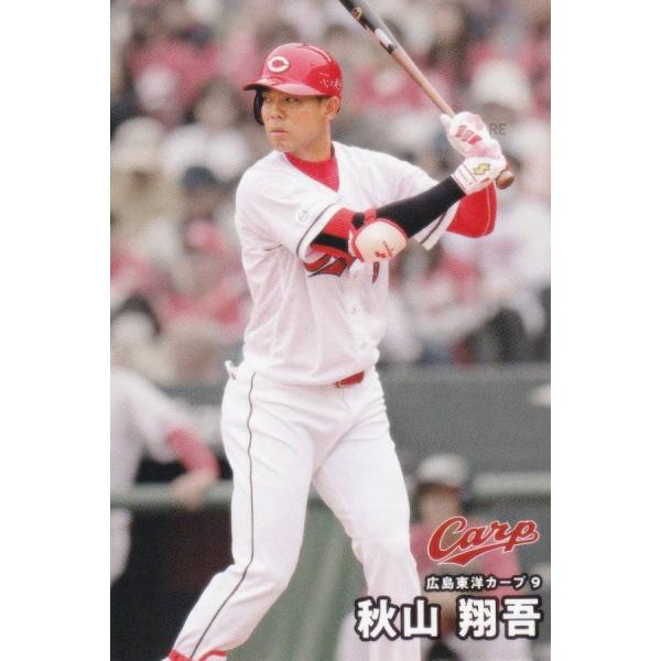 プロ野球チップスカード 2019 秋山翔吾 プロ野球チップスカード 2019 秋山翔吾 jambalaya_24cp-2-s27