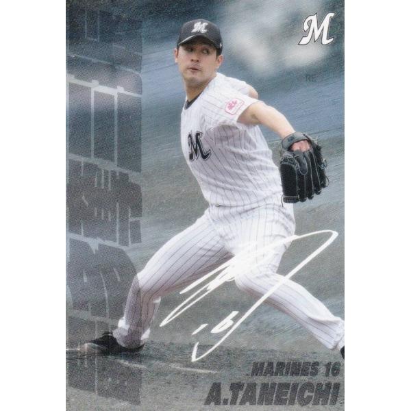 プロ野球チップス2025 第1弾 SO-09 種市篤暉 (ロッテ/最多奪